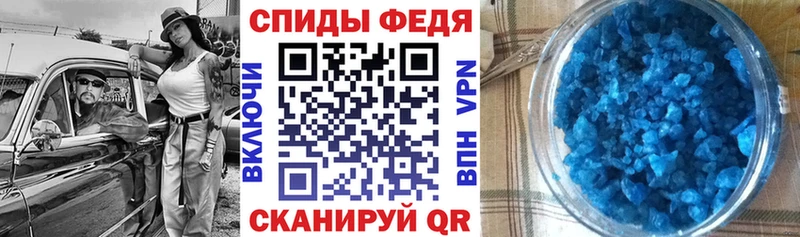 АМФЕТАМИН Premium  mega ONION  Мосальск  где купить наркоту 