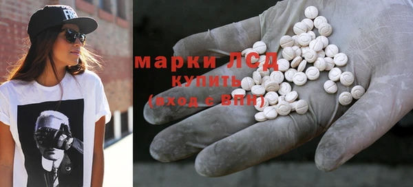 мефедрон VHQ Абинск