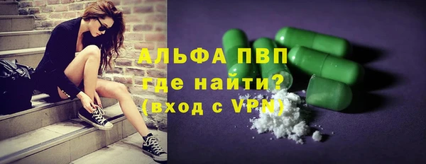 прущая мука Сатка