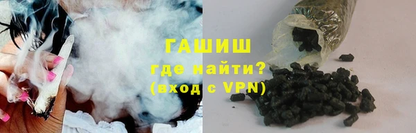 прущая мука Сатка