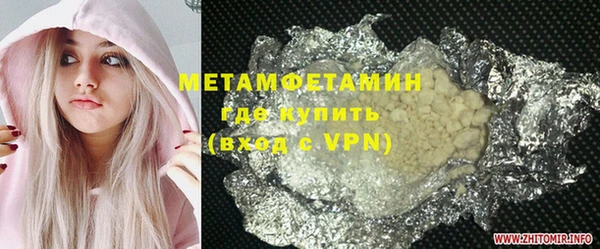 кокаин колумбия Саяногорск