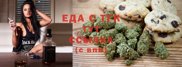 кокаин колумбия Саяногорск