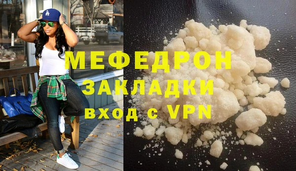 кокаин колумбия Саяногорск