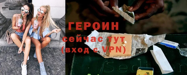 mdpv Сафоново