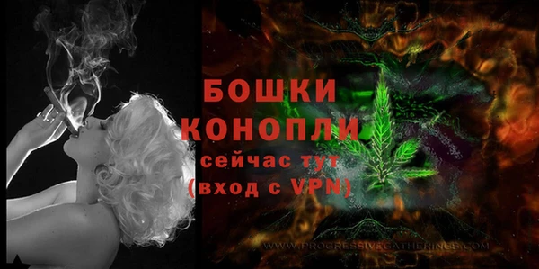 кокаин колумбия Саяногорск