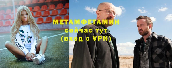 кокаин колумбия Саяногорск